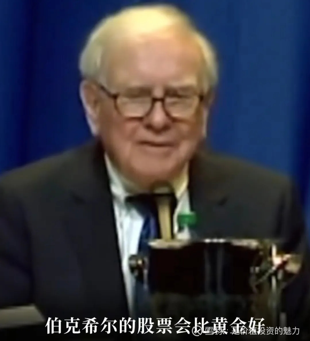 黄金大涨！巴菲特却看不上黄金？这个百岁老人特别坏，别被他骗了！ 摘要：黄金大涨！巴菲特这个扑街仔 忽悠了全世界！巴菲特的言论看似正确，实为谬论！2025年4月21日，巴菲特关于黄金看法的...