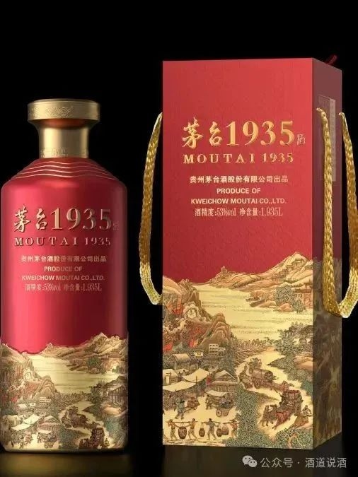 茅台首次开启高端封坛计划，有何深意？ 5月21日，酒道说酒从市场