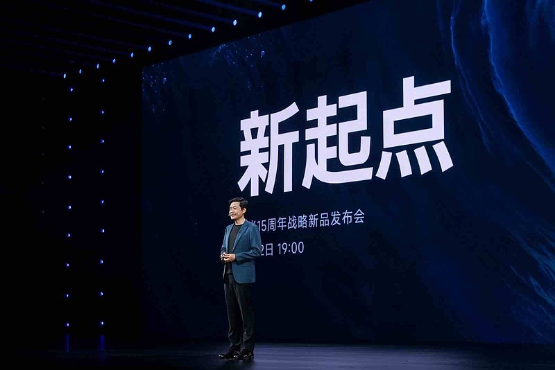 玄戒O1、小米YU7发布，芯片+OS+AI深度赋能人车家全生态-锋巢网