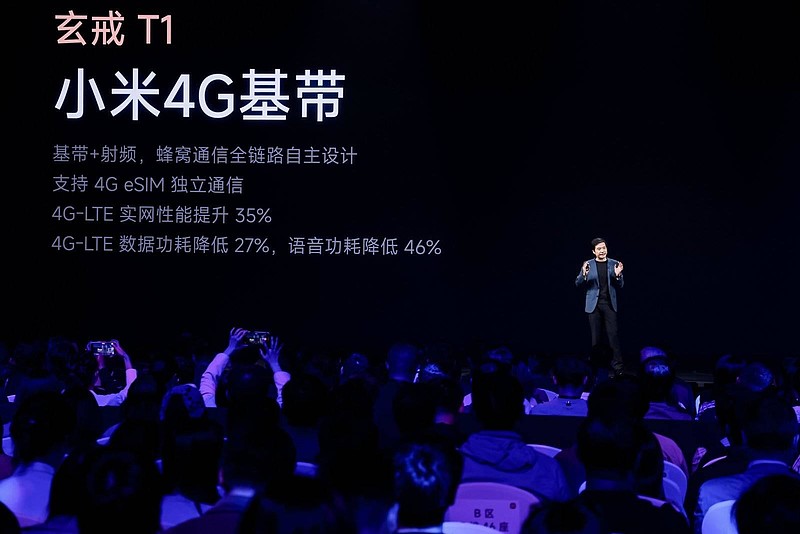 玄戒O1、小米YU7发布，芯片+OS+AI深度赋能人车家全生态-锋巢网