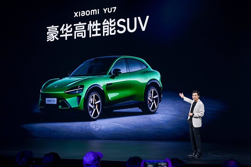 玄戒O1、小米YU7发布，芯片+OS+AI深度赋能人车家全生态-锋巢网