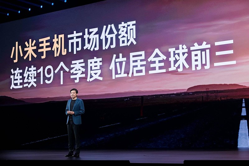 玄戒O1、小米YU7发布，芯片+OS+AI深度赋能人车家全生态-锋巢网