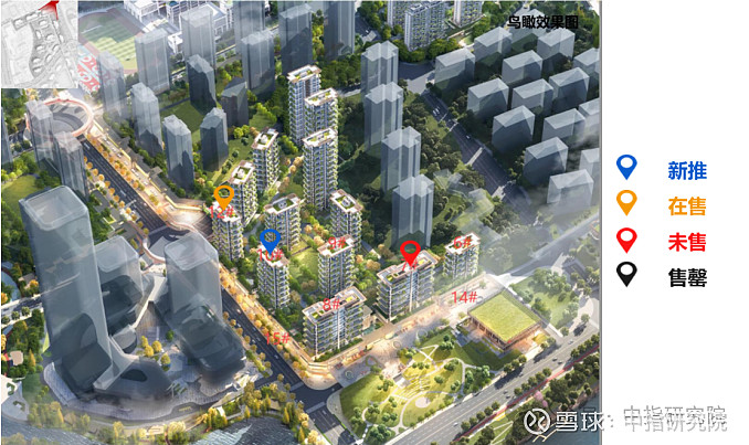 重庆新开盘监测:1个纯新盘入市,6个项目精装修交付 据中指监测,2025年4月21日-2025年5月18日,中西部重点城市成都、重庆、武汉累计 ...