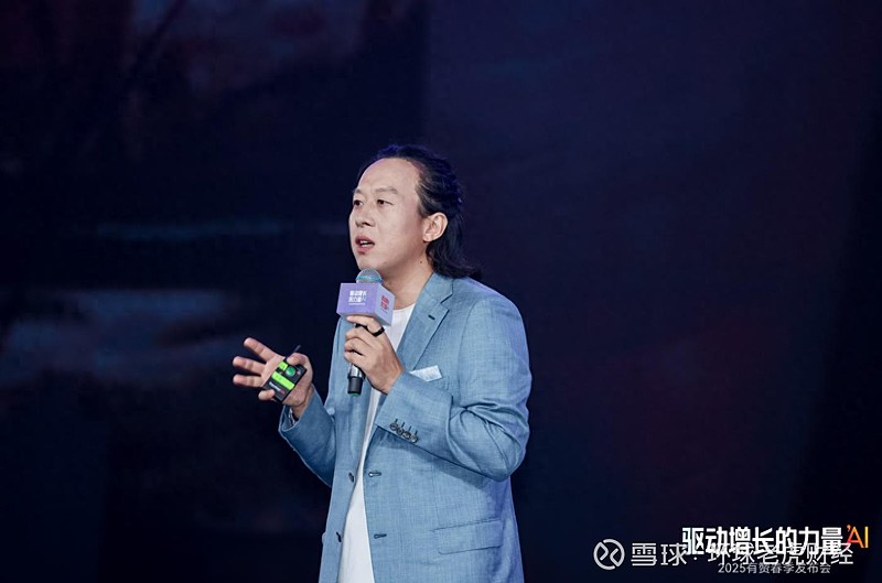 有赞多个智能体产品发布助力商家实现全场景提效和增长翻倍