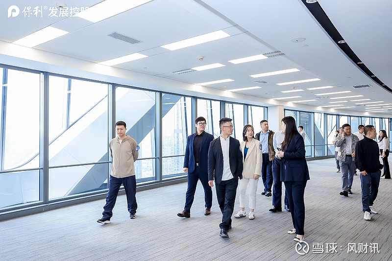 城市进化 共生聚势|2025北京保利资管项目焕新发布会圆满举办 在城市发展的宏大叙事中， 保利发展 控股以央企担当，绘制城市高质量发展的壮阔 ...