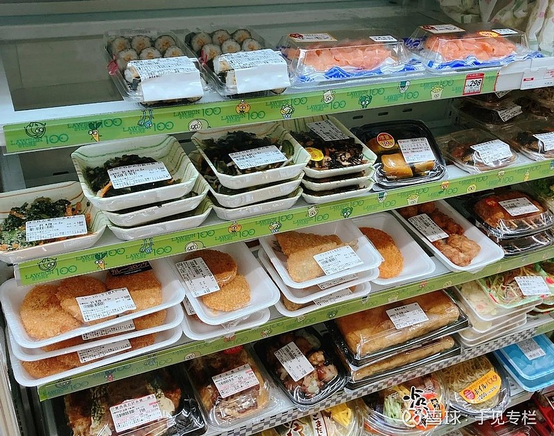网红罗森超市，光环不再？ 编辑 | 余溯出品 | 潮起网「加盟指南」作为日系便利店三巨头之一，罗森（LAWSON）曾凭借鲜食甜品、网红爆款和 ...
