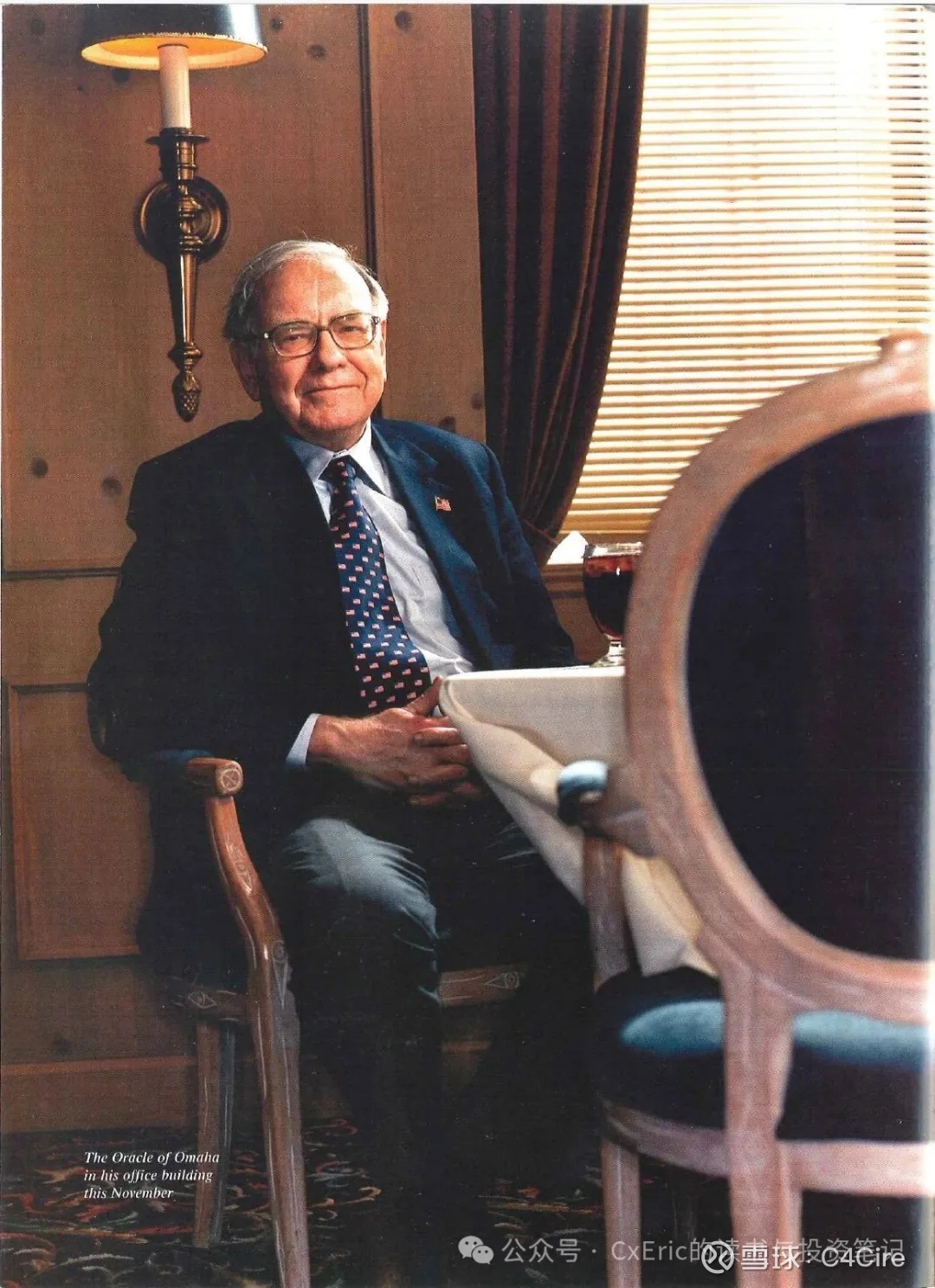 重译巴菲特2001年演讲：复利之谬，估值之锚译/CxEric、ChatGPT；图/Sora 巴菲特很少主动谈论股市整体估值，更少直接预测市场 回报。但在1999年与2...
