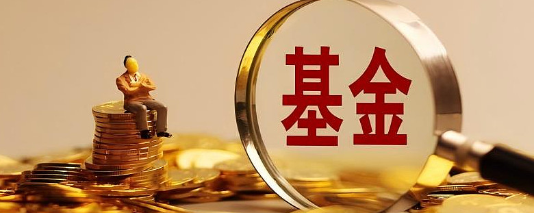 “落实新《证券法》加强投资者保护”倡议书发布南宫28官网- 南宫28官方网站- 南宫28APP下载