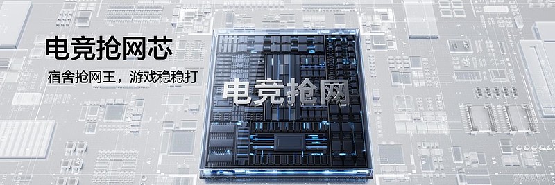 “强悍小透明”真我Neo7 Turbo正式发布，国补到手1699.15元起-锋巢网