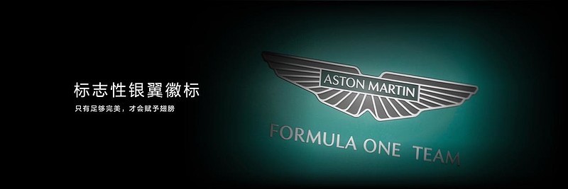 “强悍小透明”真我Neo7 Turbo正式发布，国补到手1699.15元起-锋巢网