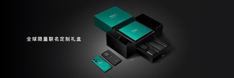 “强悍小透明”真我Neo7 Turbo正式发布，国补到手1699.15元起-锋巢网