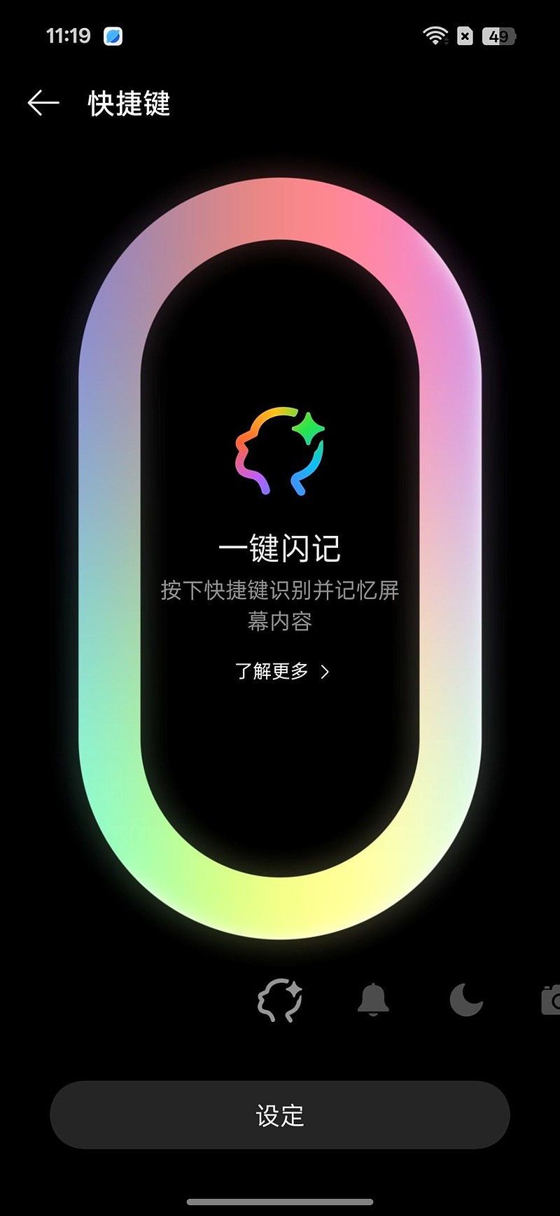 一加13T轻体验： 大时代下的小精尖-锋巢网