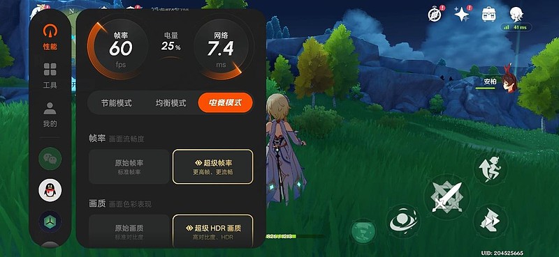 一加13T轻体验： 大时代下的小精尖-锋巢网