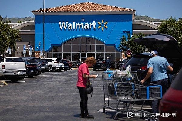 美国零售巨头找上门来