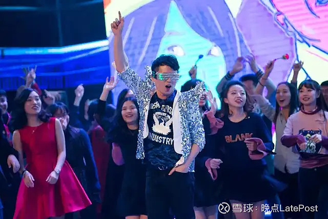 晚点对话吴欣鸿:重生之我在美图做 CEO “没有时代的眼泪,都是自己的眼泪”文丨陈晶 宋玮不切实际的野心和存在局限的认知,会摧毁一家公司 ...