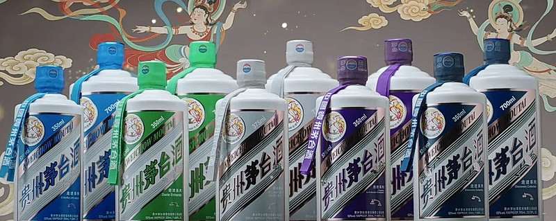 茅台5国10款新走进系列上新？出海背后的战略考量与市场吸引力6月4日