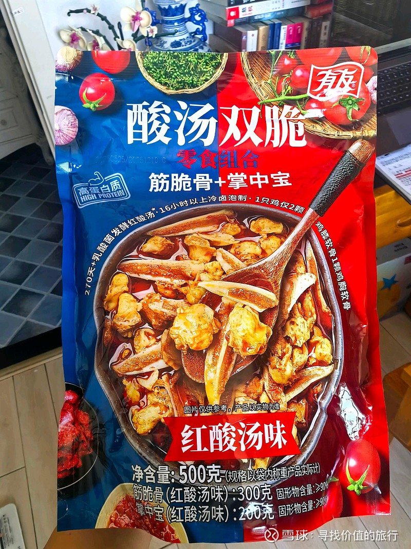 从“烟蒂”到成长 开门见山投资 有友食品 一年多了,见证有友食品从单一泡椒凤爪到脱骨鸭掌再到最新大单品酸汤双脆,从泡椒到川椒再到酸汤的味蕾 ...