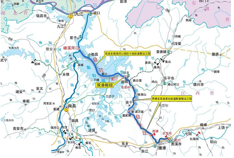 关于浙赣运河