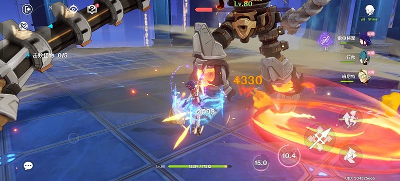 一加ACE5至尊版体验：三芯合一铸大器！-锋巢网