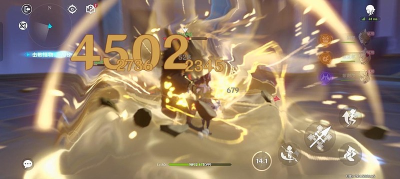 一加ACE5至尊版体验：三芯合一铸大器！-锋巢网