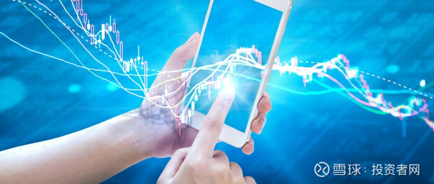 老虎证券“违规开户”风波港股火爆引来开户乱象【资本滩】 《投资者网》崔悦晨近日，《中国证券报》发表独家调查报道《互联网券商内地违规揽客调查： 老虎证券