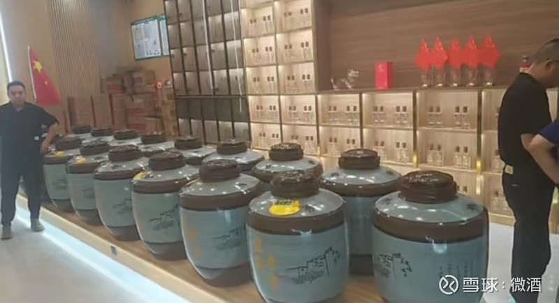 微酒调查 | 散酒大变局 如今的散酒市场已经悄然完成了自我解构和重构，形成了新的四维格局。 文 | 王越梅 在白酒行业进入深度调整期以后，产业 ...