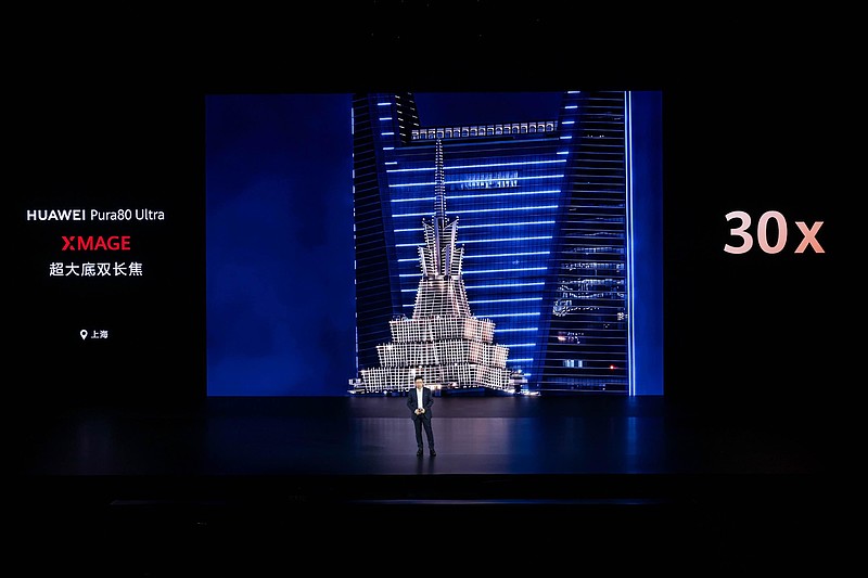 HUAWEI Pura 80 Ultra：一英寸超高动态主摄，探索五彩斑斓的夜-锋巢网