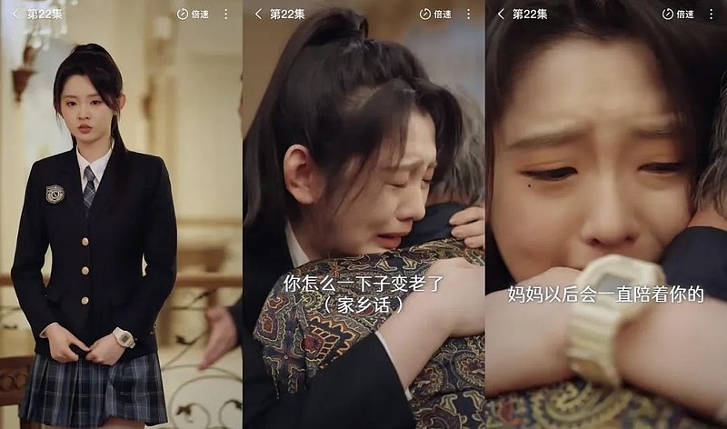 李柯以晋升短剧一姐，听花岛从爆款制造机到演员升咖机 作者|尖椒短剧造星速度又加快了。年初《好一个乖乖女》让柯淳跃升顶流尚有一段时间的发酵期 ...
