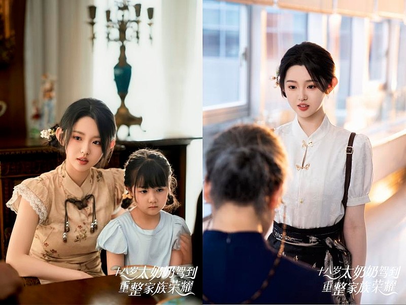 李柯以晋升短剧一姐，听花岛从爆款制造机到演员升咖机 作者|尖椒短剧造星速度又加快了。年初《好一个乖乖女》让柯淳跃升顶流尚有一段时间的发酵期 ...