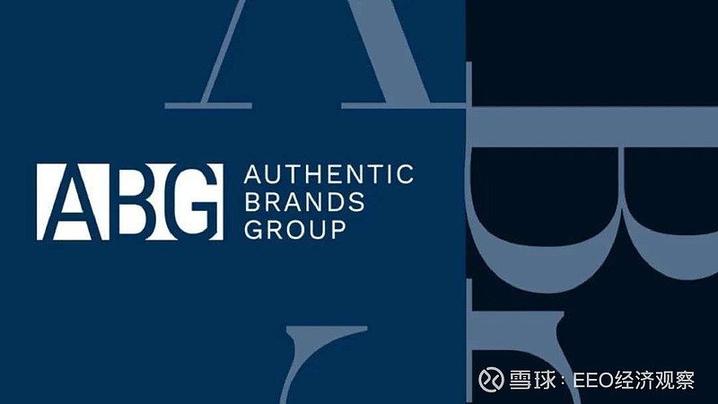 锐步、Champion母公司亚太总部落户上海，亚太总营收超280亿 6月11日，全球品牌开发与授权平台Authentic Brands ...