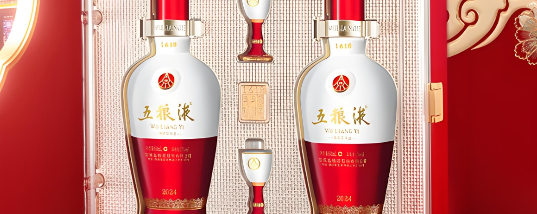 五粮液 2024 透明ケース入りWULIANGYE