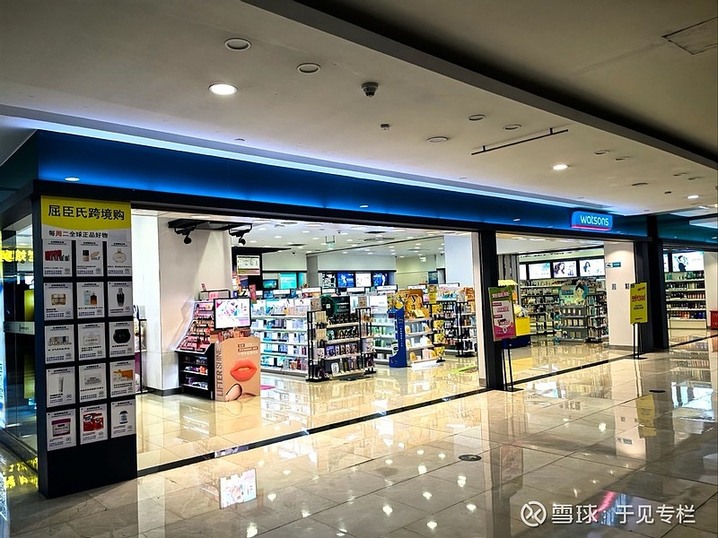 人到中年，屈臣氏不香了？ 编辑 | 余溯出品 | 潮起网「加盟指南」推开屈臣氏的玻璃门，00后消费者小叶立刻被三名导购包围。她试图寻找当红的橘 ...