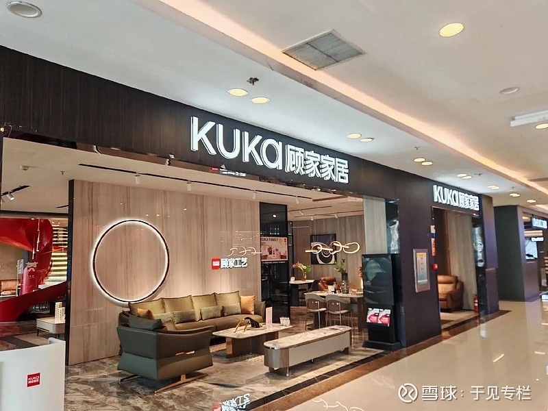 业绩下滑、股价低迷，顾家家居如何稳局？ 编辑 | 余溯出品 | 潮起网「加盟指南」行业寒冬下，家居行业龙头 顾家家居 正面临自2016年上市 ...