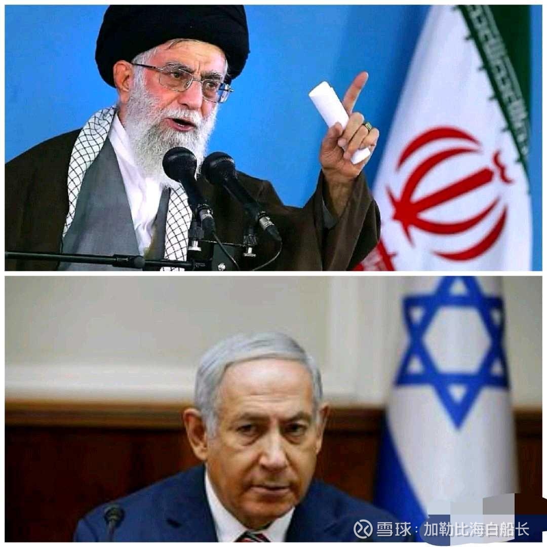 试论以色列和伊朗的战争对中国股市的影响有多大？ 以色列与伊朗自2025年6月13日爆发的直接军事冲突（以色列空袭伊朗核设施，伊朗反击导弹和