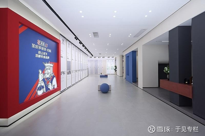 瓷砖行业持续内卷，圣凯罗能突出重围吗？ 编辑 | 余溯出品 | 潮起网「加盟指南」中国瓷砖行业正深陷“内卷修罗场”。行业数据显示，过去的 ...