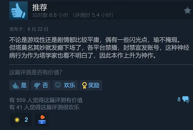 世界杯投注平台推荐-正规投注平台对比·赔率玩法解析世界杯如何买足彩？360浏览器彩票专家来支招