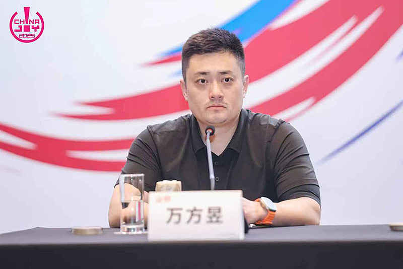 2025年第二十二届中国国际数码互动娱乐展览会（ChinaJoy）新闻发布会在沪召开，展会亮点全解析-锋巢网