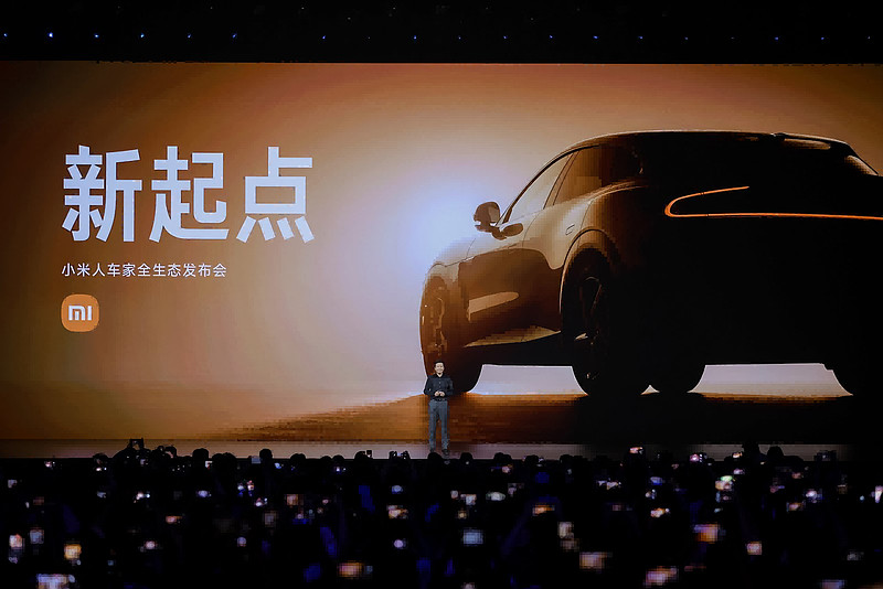 售价25.35万元起！「豪华高性能SUV」小米YU7正式上市，为时代精英打造的先进SUV-锋巢网