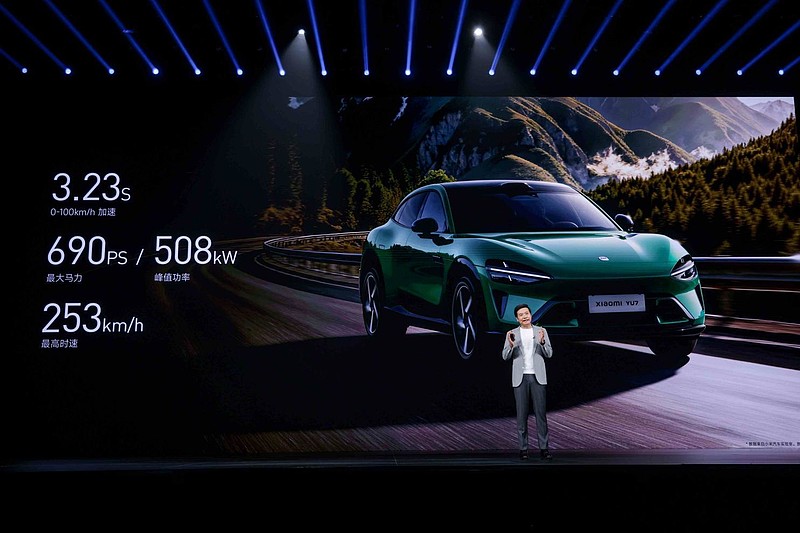 售价25.35万元起！「豪华高性能SUV」小米YU7正式上市，为时代精英打造的先进SUV-锋巢网