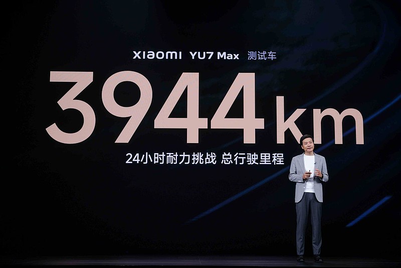 售价25.35万元起！「豪华高性能SUV」小米YU7正式上市，为时代精英打造的先进SUV-锋巢网