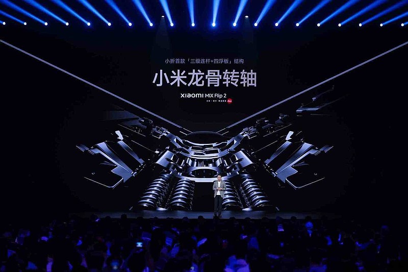 售价25.35万元起！「豪华高性能SUV」小米YU7正式上市，为时代精英打造的先进SUV-锋巢网