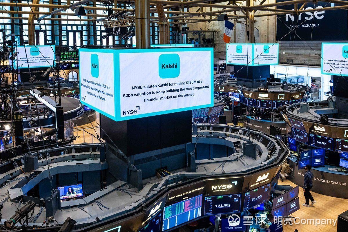 稳定币点燃预测市场？Polymarket和Kalshi完成新一轮融资26日，美国预测市场Kalshi的CEO Tarek  Mansour在X上宣布公司完成C轮融资，融资规模1.85亿美元，...