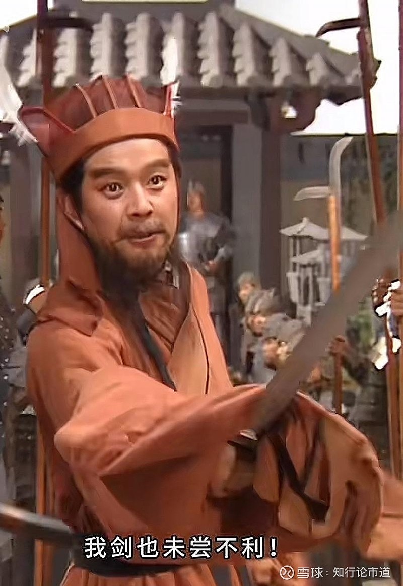 这天下英雄如同过江之鲫,人中龙凤,尚且举步维艰,我等虽为鱼目,就算是不能一跃龙门,也要乘风破浪,逆流而上! - 雪球