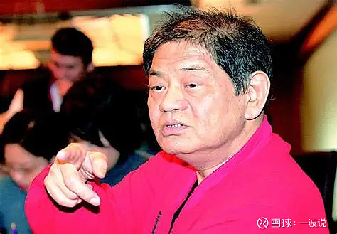 黄任中三姐弟欠税逾33亿,风流半生美女如云,唯有陈宝莲临死不忘 据《中国时报》消息,台财政部门于7月1日公布868个欠税大户,已经去世满21年 ...