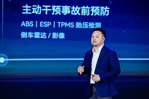 堅守安全高底線，2025奇瑞汽車安全之夜盛大啟幕-鋒巢網(wǎng)