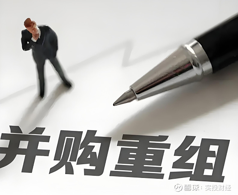 政策红利释放助推股权融资生态升级 今年以来A股股权融资总额同比增长逾300%