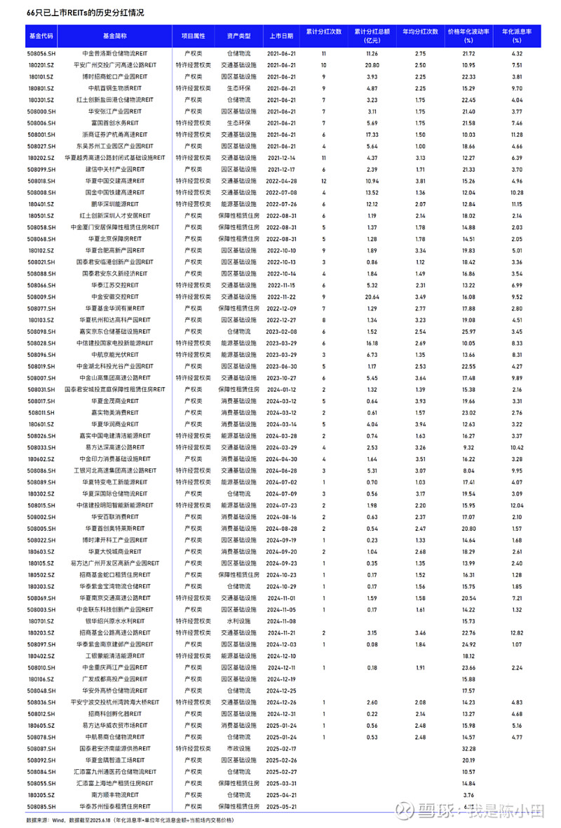 大年初五迎财神马年理棋牌游戏- 棋牌游戏平台- 棋牌游戏APP下载财钱投哪？