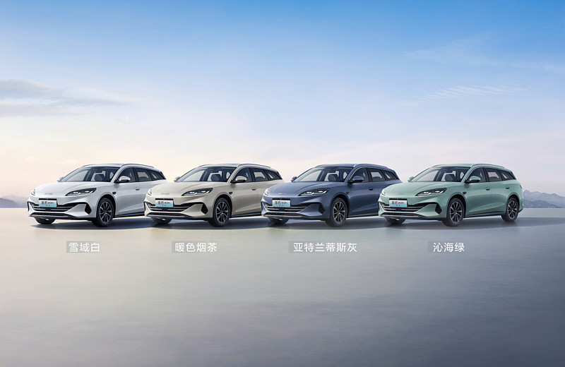 全系标配冷暖两用车载冰箱！比亚迪海豹06DM-i旅行版10.98万元起-锋巢网