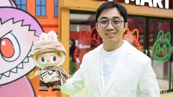 Labubu旋风席卷全球,泡泡玛特砸5.8亿伦敦繁华地带建旗舰店 2025年7月3日—— 中国潮玩行业领军企业 泡泡玛特 (Pop Mart ...