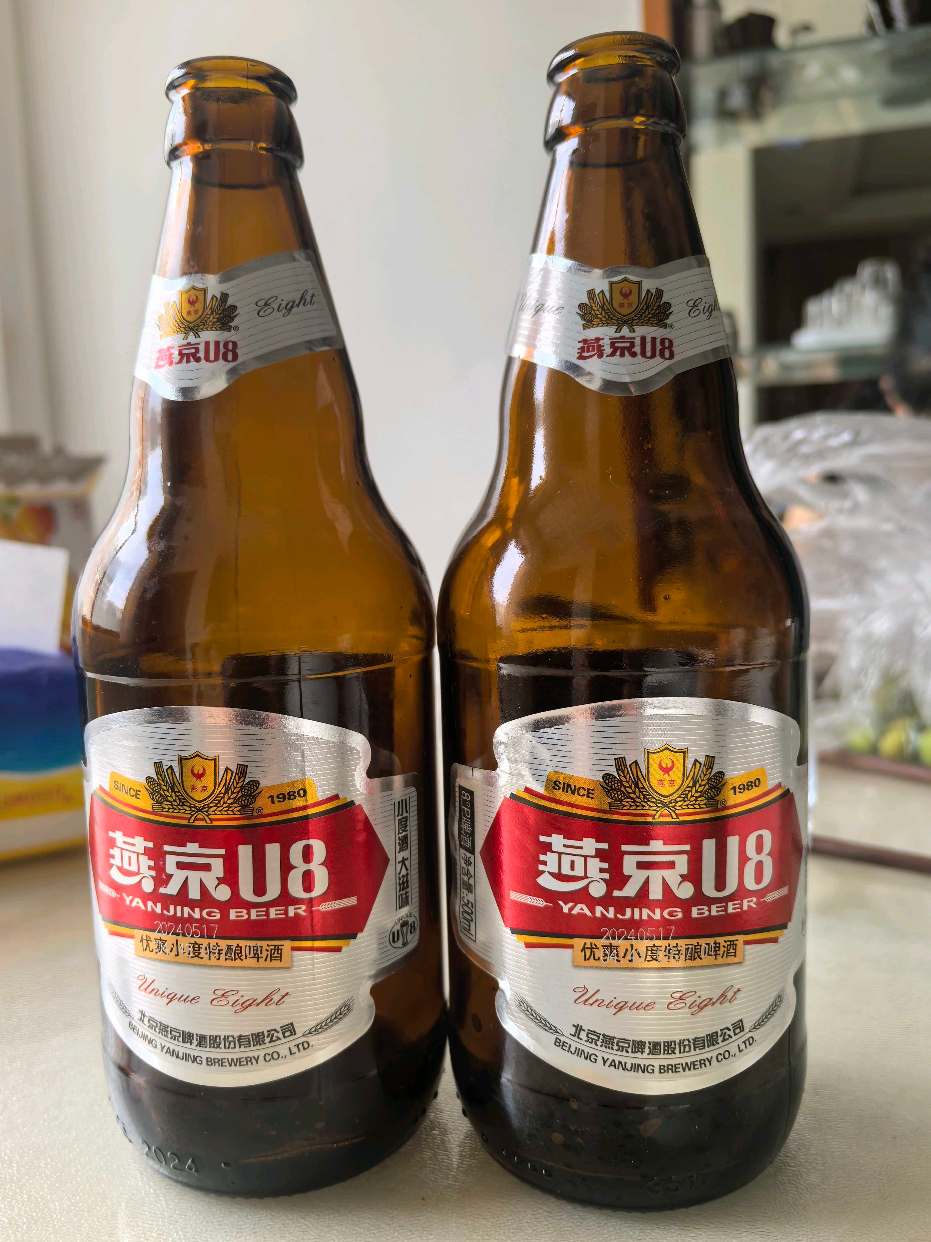 燕京啤酒环保问题与成本压力